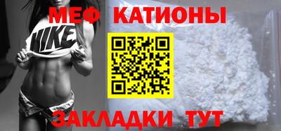 каннабис Кулебаки