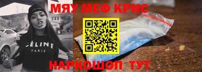 кокаин перу Кунгур